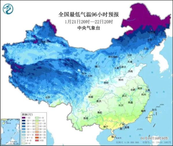 两头有雨+冷空气串场 上海年初四最低零下5度! 两头有雨+冷空气串场 上海年初四最低零下5度!