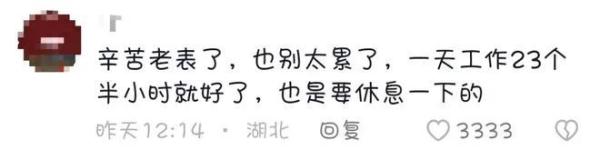 全网“监工”剪砂糖橘！柳州果农：别催，剪刀冒烟啦！