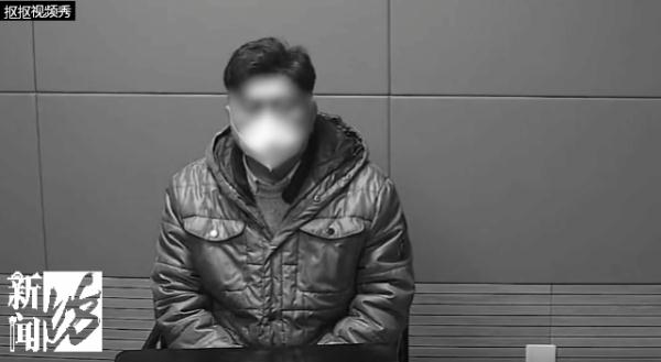 怕老婆骂，沪一男子一个动作…被老婆骂惨了