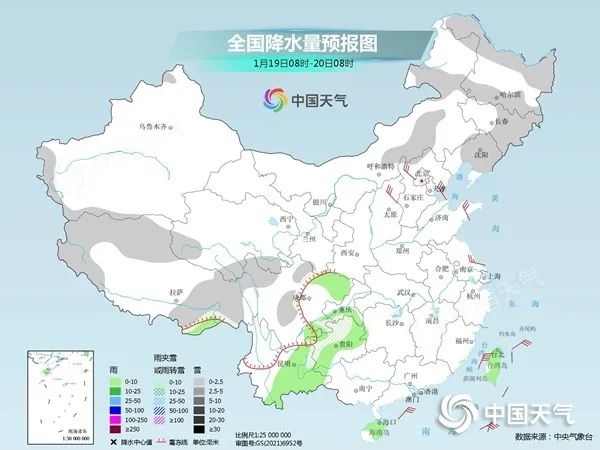 春节天气预报来了！