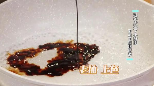 过年必备的两款炸货，金黄酥脆又好吃，全家人都喜欢！