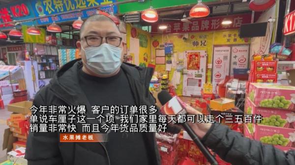 买买买！深圳人年货备什么？这些最受欢迎！