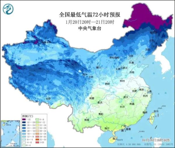 两头有雨+冷空气串场 上海年初四最低零下5度! 两头有雨+冷空气串场 上海年初四最低零下5度!