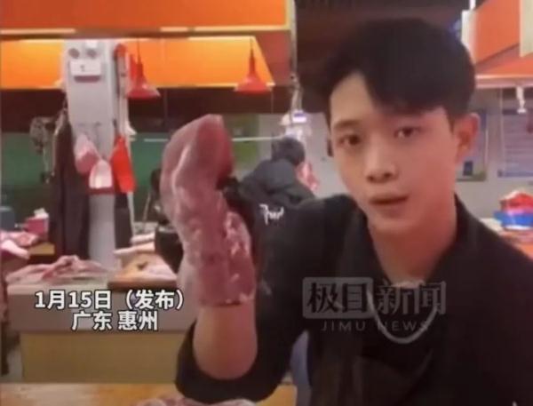 颜值惊人!卖猪肉的00后突然走红 颜值惊人!卖猪肉的00后突然走红