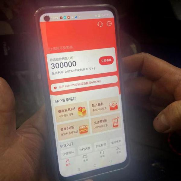 警察下班理发，竟给店老板“省”下2万元！