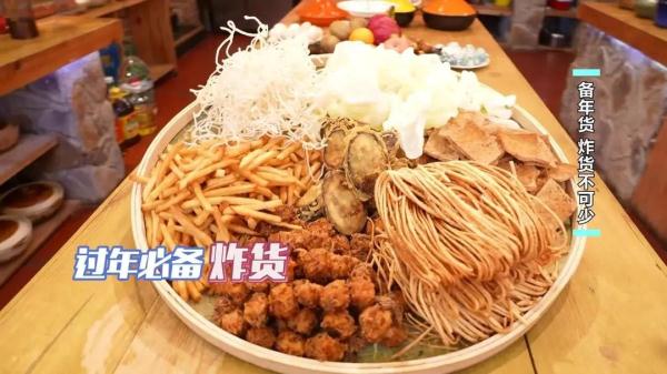 过年必备的两款炸货，金黄酥脆又好吃，全家人都喜欢！