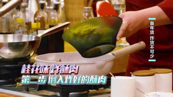 过年必备的两款炸货，金黄酥脆又好吃，全家人都喜欢！