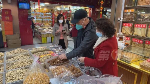 买买买！深圳人年货备什么？这些最受欢迎！