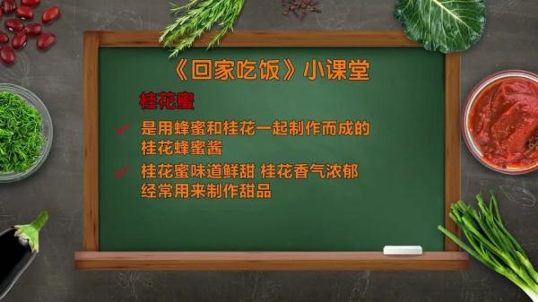 过年必备的两款炸货，金黄酥脆又好吃，全家人都喜欢！