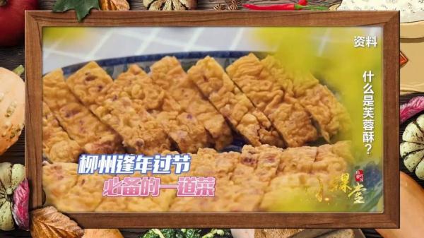 过年必备的两款炸货，金黄酥脆又好吃，全家人都喜欢！