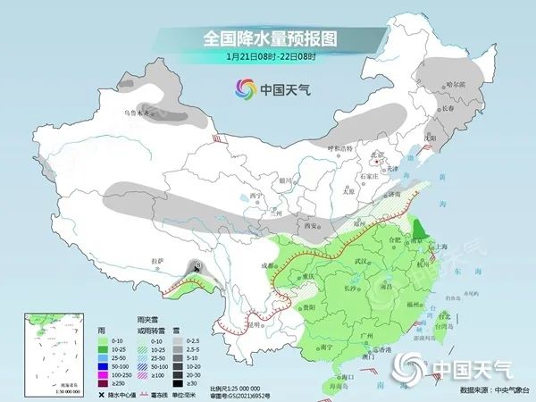 春节天气预报来了！