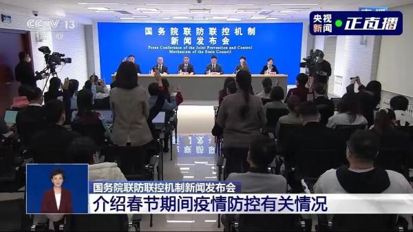 泰国检出“德尔塔克戎”毒株！中疾控回应️
