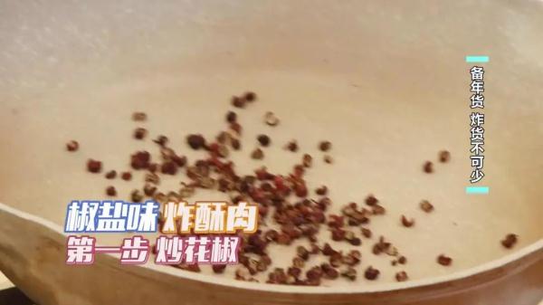 过年必备的两款炸货，金黄酥脆又好吃，全家人都喜欢！