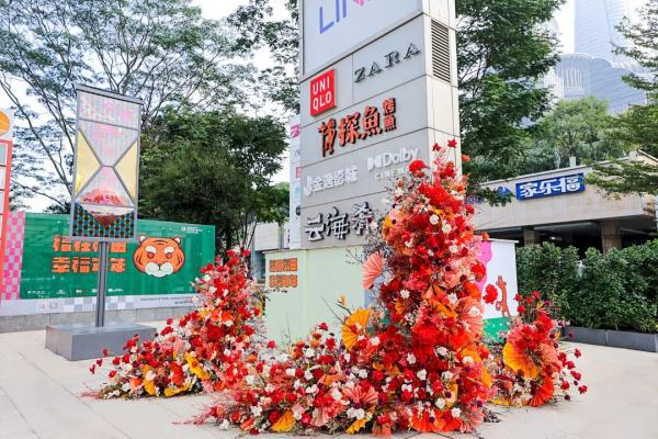 买买买！深圳人年货备什么？这些最受欢迎！