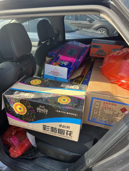 在网上非法售卖烟花爆竹&nbsp;一男子被拘留5日