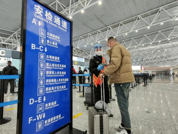 春运回家,这些不能带! 春运回家,这些不能带!