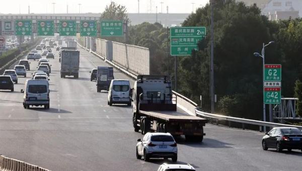 两头有雨+冷空气串场 上海年初四最低零下5度! 两头有雨+冷空气串场 上海年初四最低零下5度!