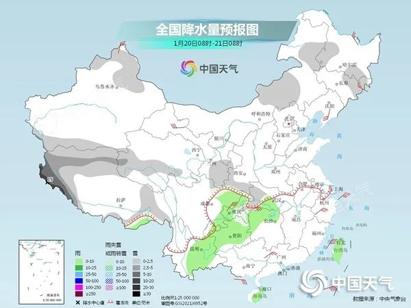春节天气预报来了！