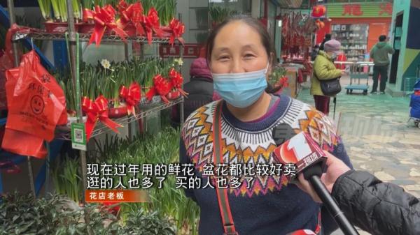 买买买！深圳人年货备什么？这些最受欢迎！