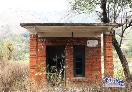 全国唯一带“兔”字的米轨火车站 全国唯一带“兔”字的米轨火车站