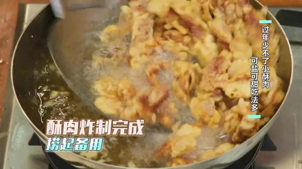 过年必备的两款炸货，金黄酥脆又好吃，全家人都喜欢！