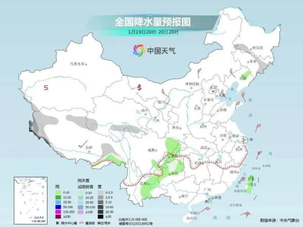 两头有雨+冷空气串场 上海年初四最低零下5度! 两头有雨+冷空气串场 上海年初四最低零下5度!