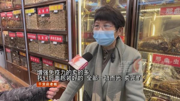 买买买！深圳人年货备什么？这些最受欢迎！