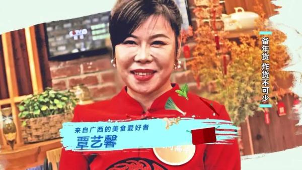 过年必备的两款炸货，金黄酥脆又好吃，全家人都喜欢！