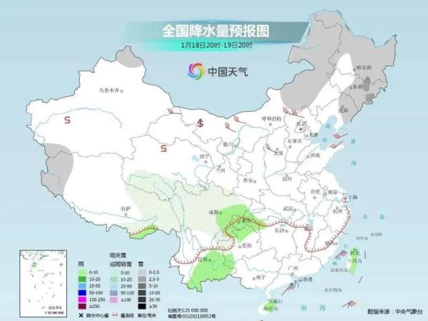 两头有雨+冷空气串场 上海年初四最低零下5度! 两头有雨+冷空气串场 上海年初四最低零下5度!