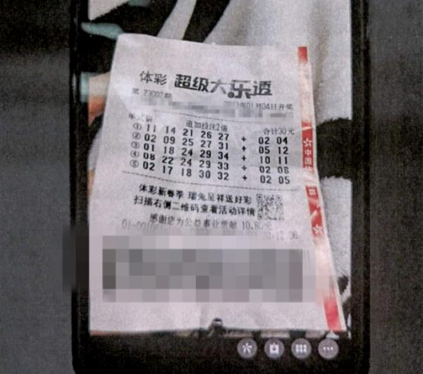 偷了一张彩票结果中奖100万……被抓后，这些问题网友很好奇