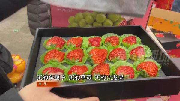 买买买！深圳人年货备什么？这些最受欢迎！