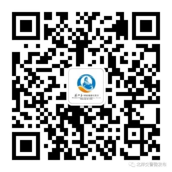 春节自驾去湄洲岛文甲码头的注意啦！