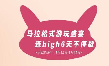 买买买！深圳人年货备什么？这些最受欢迎！