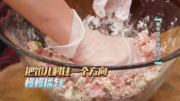 过年必备的两款炸货，金黄酥脆又好吃，全家人都喜欢！