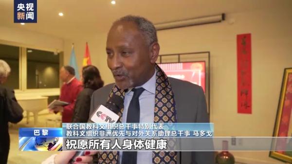 中国常驻联合国代表团等举行新春招待会 中国常驻联合国代表团等举行新春招待会