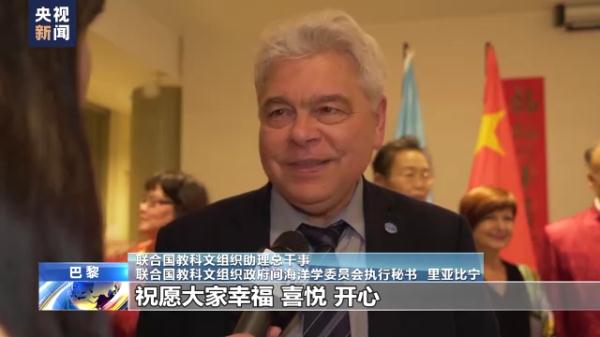 中国常驻联合国代表团等举行新春招待会 中国常驻联合国代表团等举行新春招待会