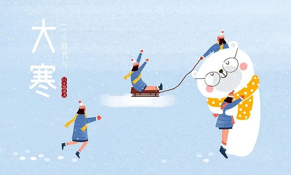 今日大寒，这4样一定记得吃！滋补五脏、驱寒暖胃，全身都受益