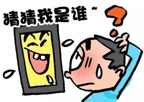 上海反诈中心提示:冒充熟人诈骗套路深 识破那些谎称“熟悉的陌生人” 上海反诈中心提示:冒充熟人诈骗套路深 识破那些谎称“熟悉的陌生人”