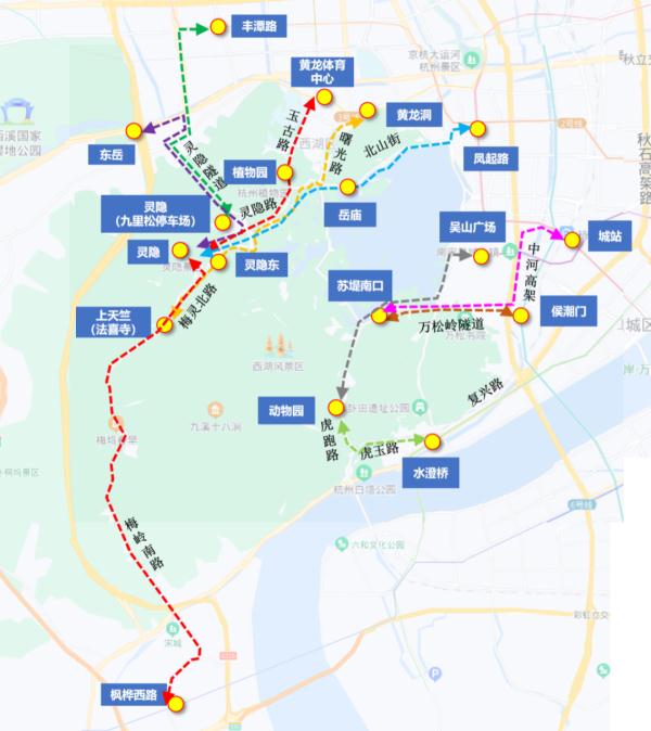 暂停！暂停！暂停！杭州刚刚通告！