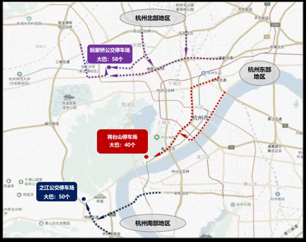 暂停！暂停！暂停！杭州刚刚通告！