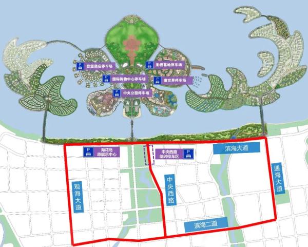 春节前迎来客流小高峰 海花岛旅游持续升温 春节前迎来客流小高峰 海花岛旅游持续升温