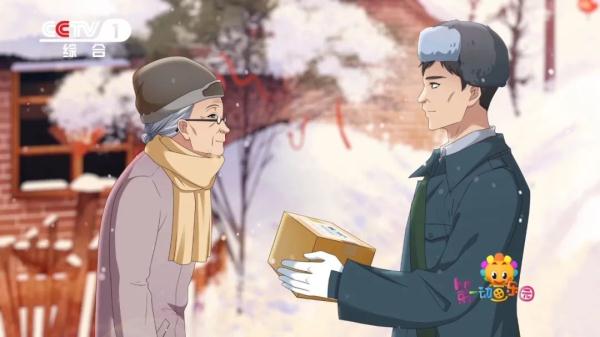 大寒迎年，喜气连连！看央视一套国风动画《大寒》，了解大寒节气习俗