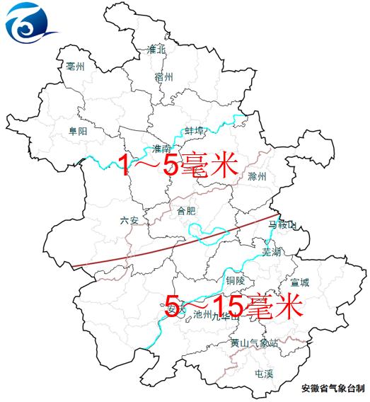 春节假期天气地图出炉! 春节假期天气地图出炉!