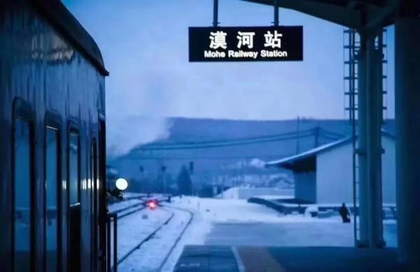 @出行的你，春节假期天气地图出炉