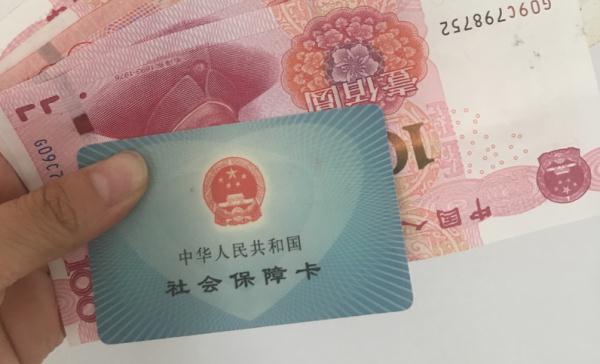 经历最新一轮“灵魂砍价”，这些药进入医保！