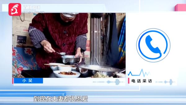 83岁奶奶给85岁爷爷喂饭，温馨一幕感动众人：这是爱情最暖的样子