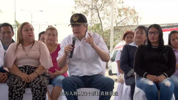 是什么让这国总统对中国“三连谢”? 是什么让这国总统对中国“三连谢”?