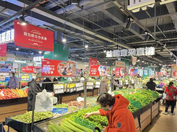 成都益民菜市：托稳春节期间市民“菜篮子”