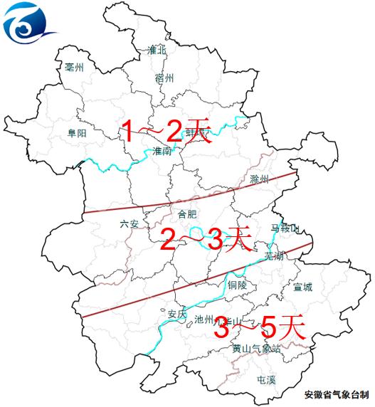 春节假期天气地图出炉! 春节假期天气地图出炉!