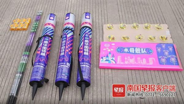 “加特林”烟花爆火?南宁消防亲测:威力很大! “加特林”烟花爆火?南宁消防亲测:威力很大!